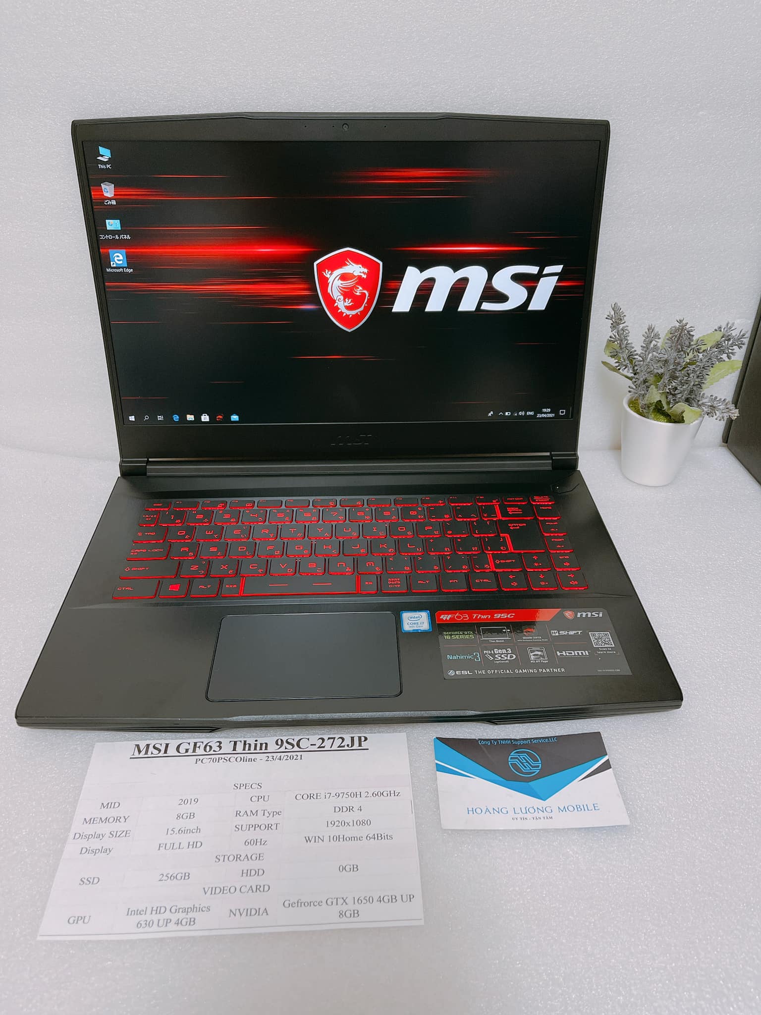 MSI GF63 Thin 9SC-272JP