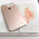 Iphone 6SPLUS 64gb 98-99Gb
